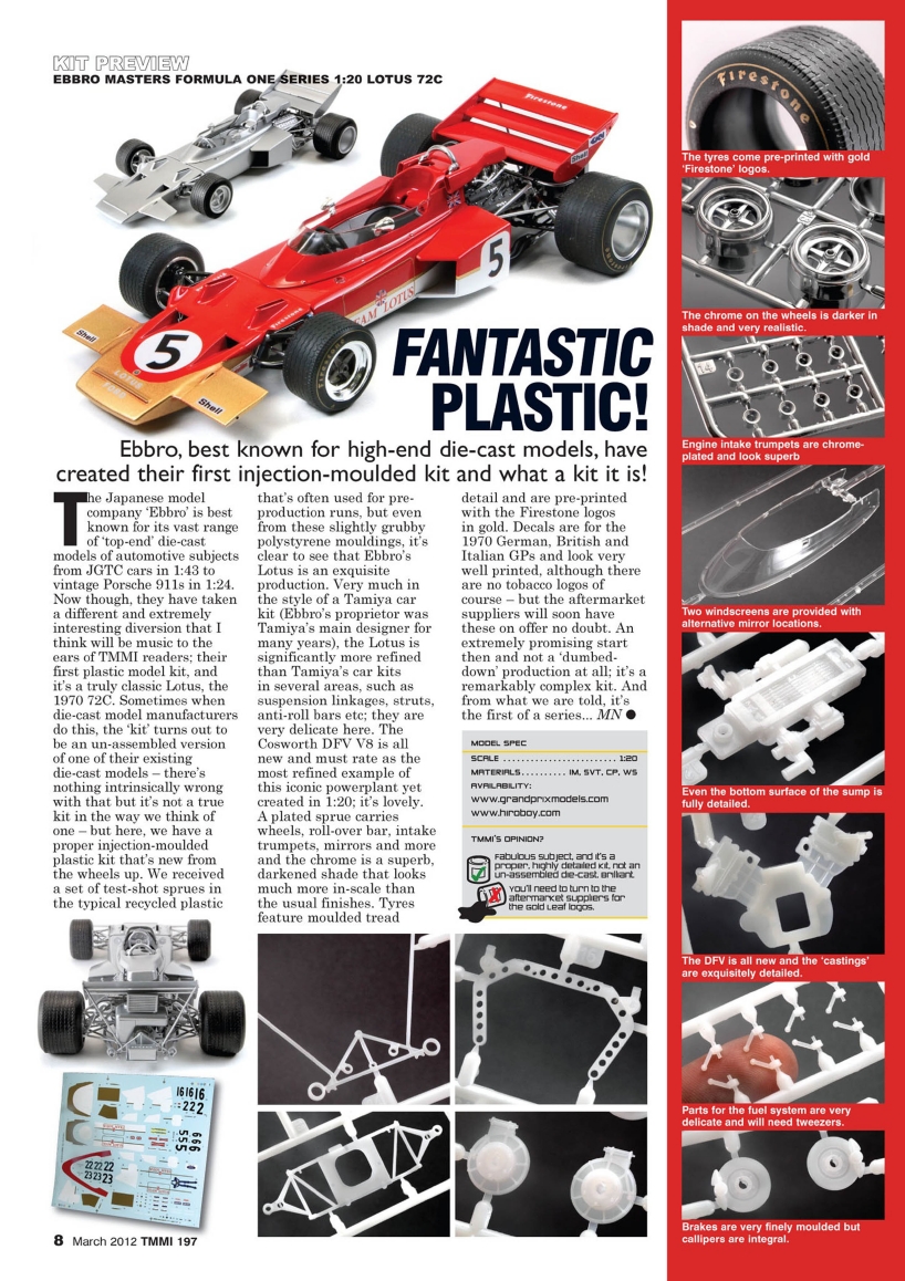 Tamiya Model Magazine 197 (2012-03)